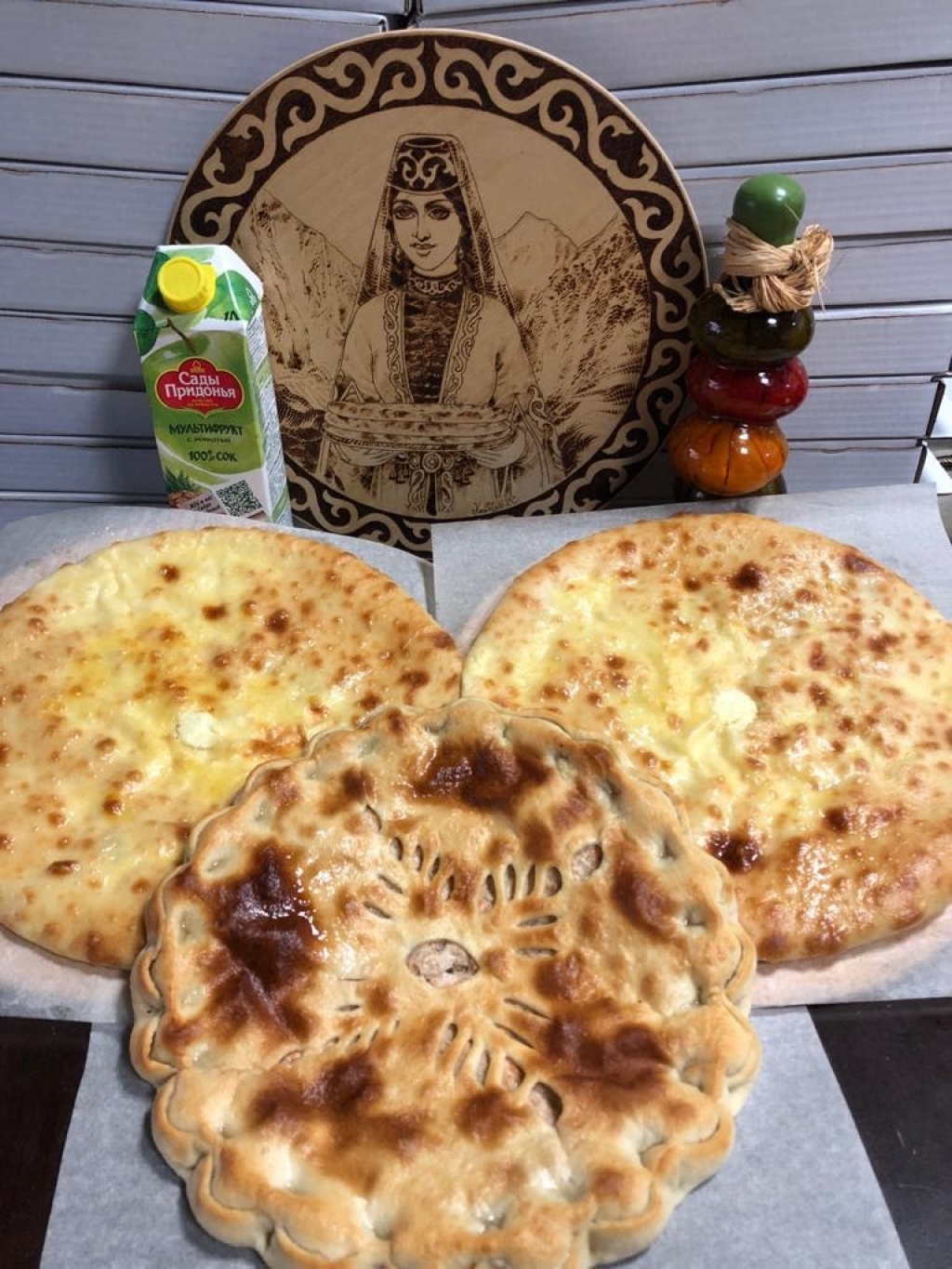 Осетинские Пироги 8(800)777-75-94 быстрая доставка по Москве