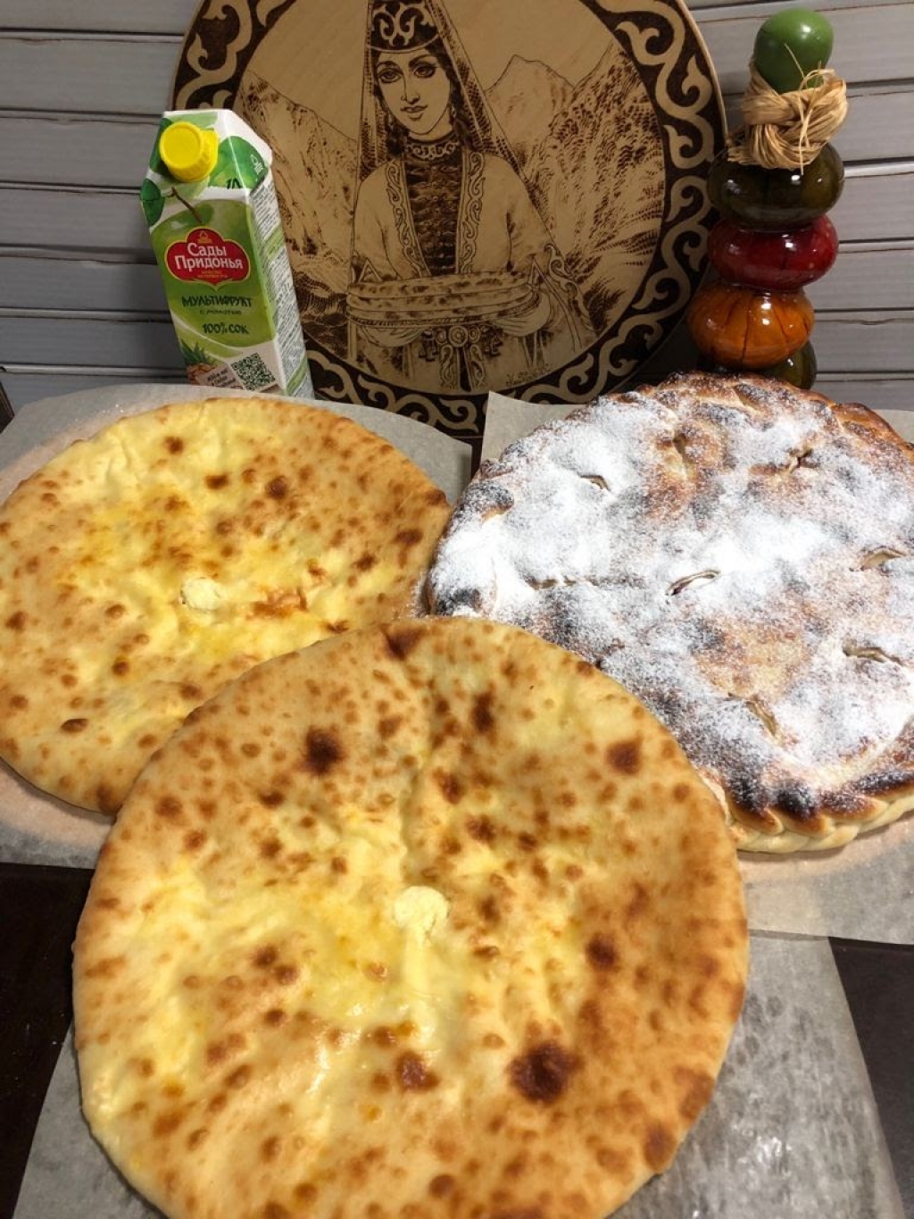 Осетинские Пироги 8(800)777-75-94 быстрая доставка по Москве