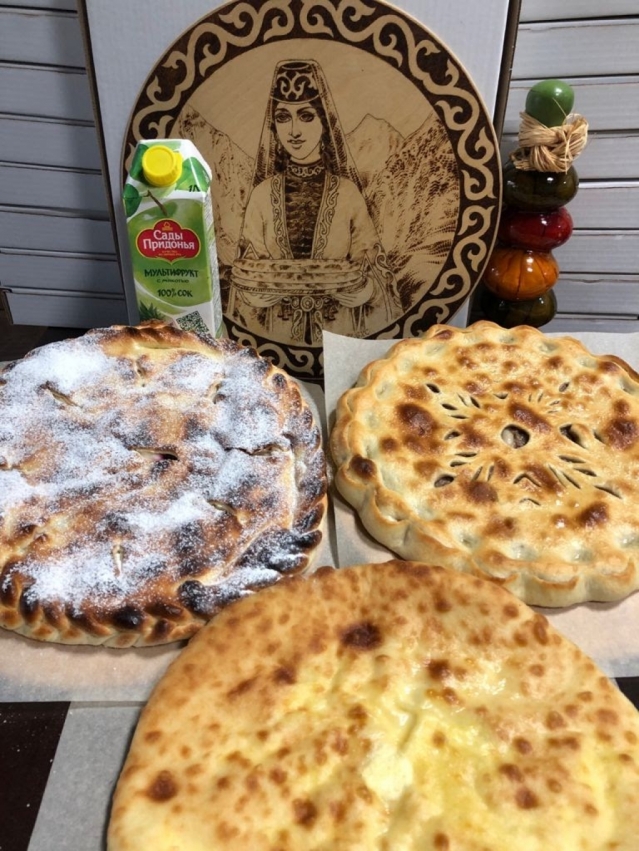 Осетинские Пироги 8(800) 777-75-94 быстрая доставка по Москве