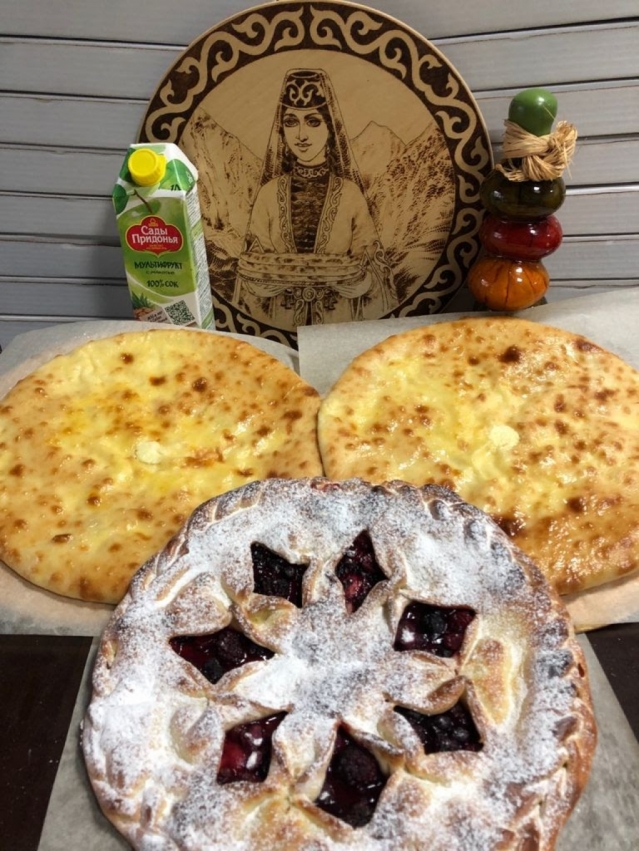 Осетинские Пироги 8(800) 777-75-94 быстрая доставка по Москве