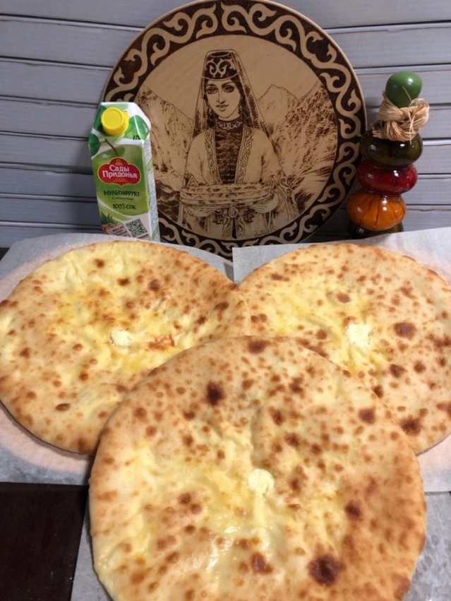 Осетинские Пироги 8(800) 777-75-94 быстрая доставка по Москве