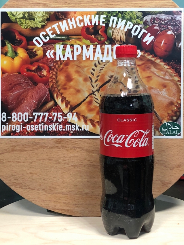 Осетинские Пироги 8(800) 777-75-94 быстрая доставка по Москве