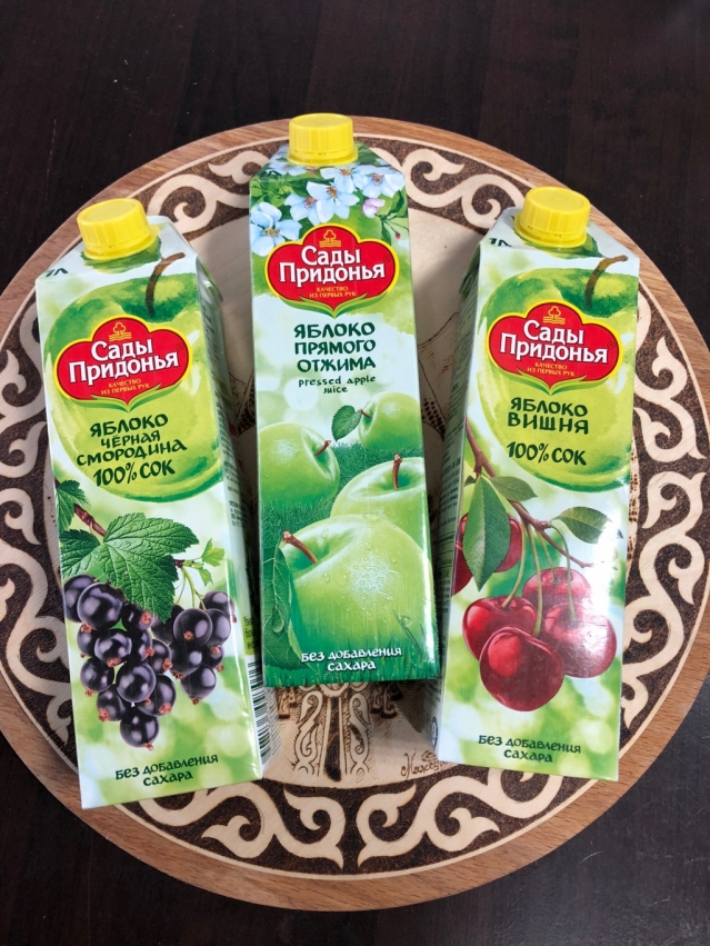 Осетинские Пироги 8(800) 777-75-94 быстрая доставка по Москве